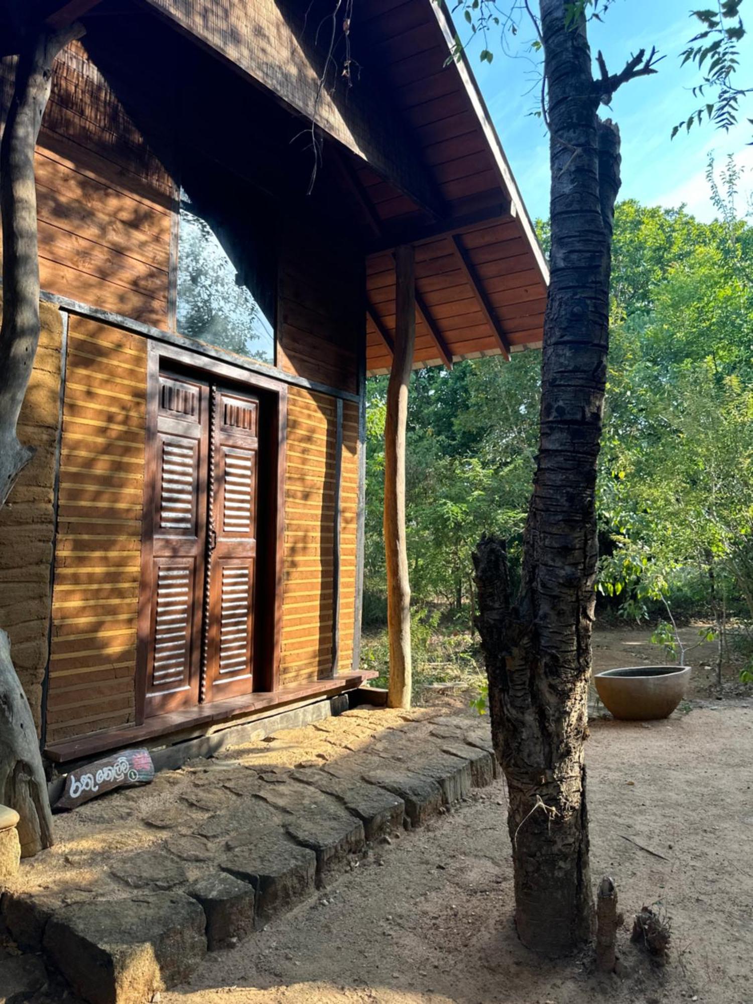 Отель Athreya Ayurveda Ashram Хабарана Экстерьер фото